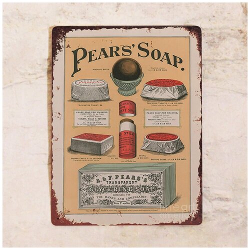   Pears Soap, , 3040 ,  1275