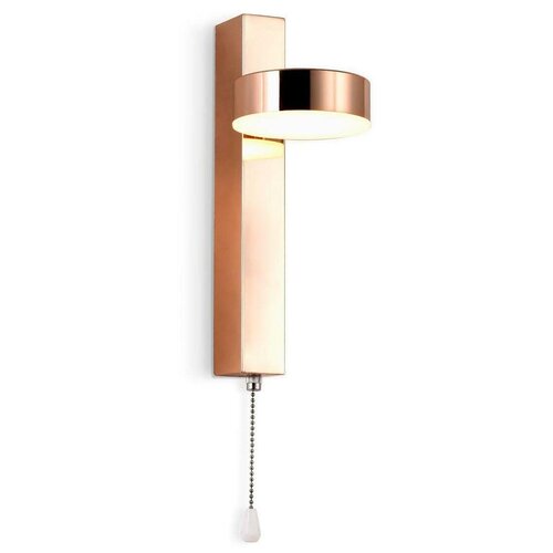  Ambrella light Wall FW161,  4165