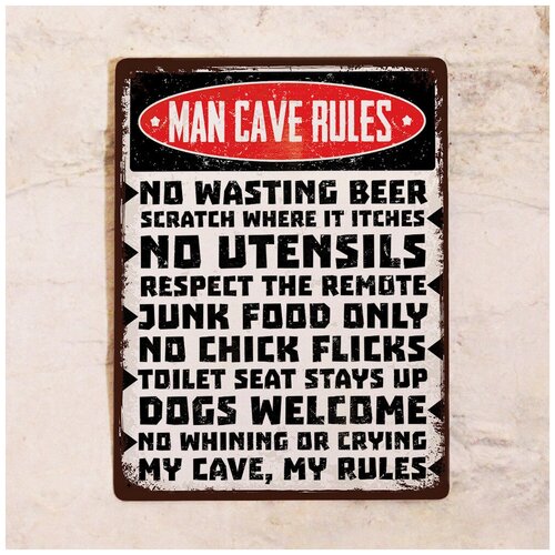   Man cave rules, , 3040 ,  1275