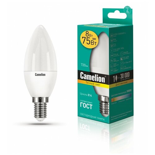  8W E14   LED8-35/830/E14 (8W=75  720Lm 220) Camelion,  284