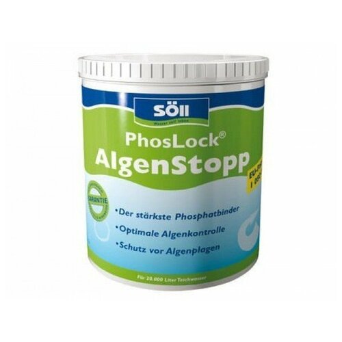 PhosLock Algenstopp 1,0 кг Средство против развития новых водорослей, цена 6627р