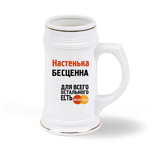������ ������ CoolPodarok ��������� ��������, ���� 1793�