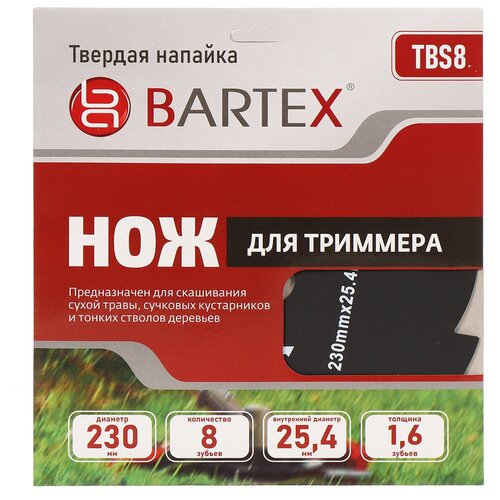    8 , 230 , 25.4 , 1.6 , Bartex,  516