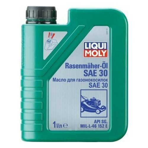   LIQUI MOLY   Rasenmaher-Oil 30 (3991),  1310