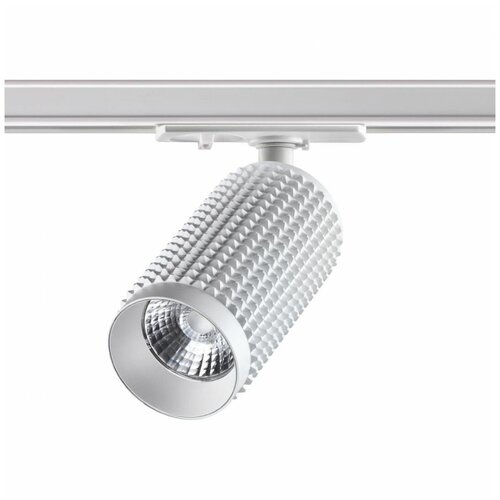   Novotech Mais Led 358496,  2440