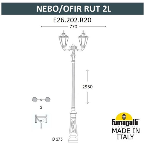  Fumagalli Rut E26.202.R20.WYF1R,  84877