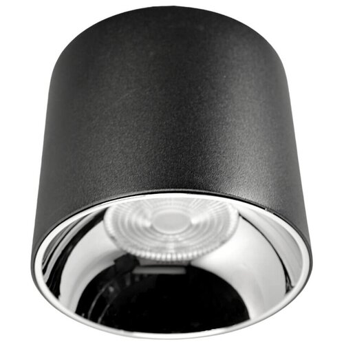     Lumina Deco Tubi LDC 8057-20W BK,  4100 Lumina Deco