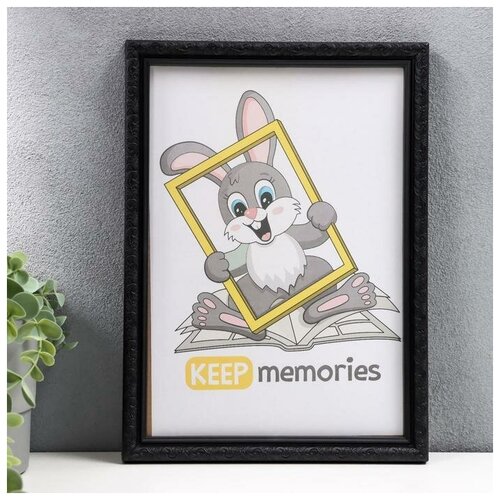 Keep memories   L-2 2130   ( ),  590