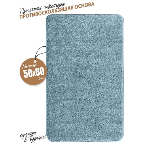 ������ ��� ������ MAST, 50�80 ��, ���������� ����, ���� 663�