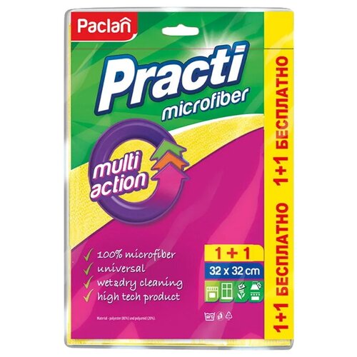 Paclan Practi multi action          32  32 .,  319