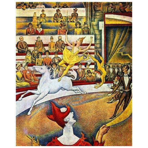      (The Circus) 1 Ѹ  30. x 37.,  1190  