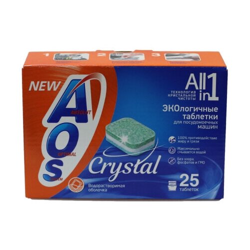     Aos Crystal 25  AOS 7817986 .,  923