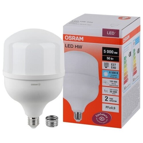   LED HW 50 E27/E40 ( 500)   4058075576872 LEDVANCE,  927