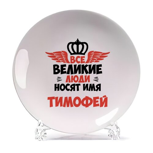 ������� CoolPodarok ��� ������� ���� ����� ��� �������, ���� 580�