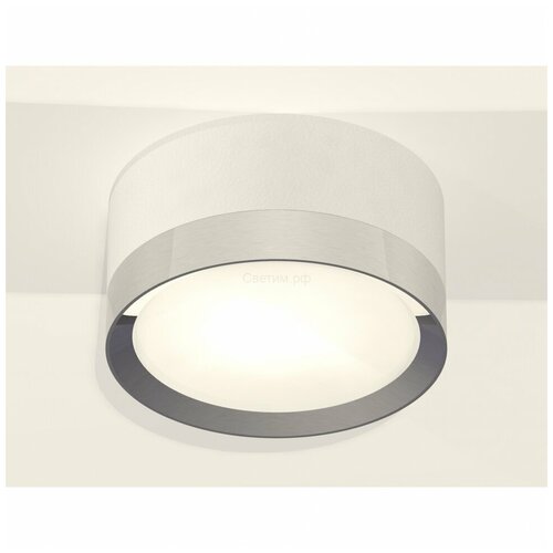   Techno Spot XS8101003 Ambrella Light,  2540