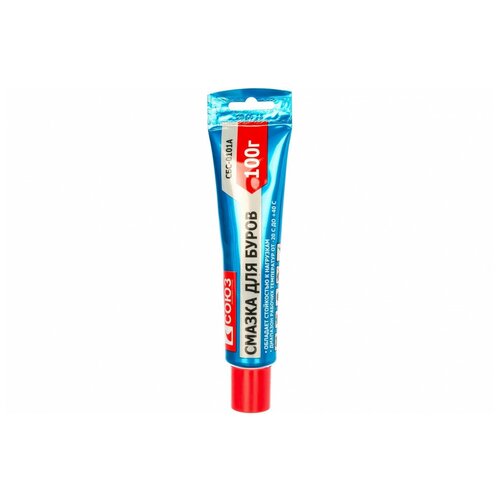     Special drill grease,  539