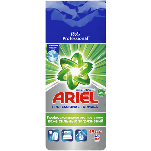   Ariel  Expert Professional (), 10 ,  1800