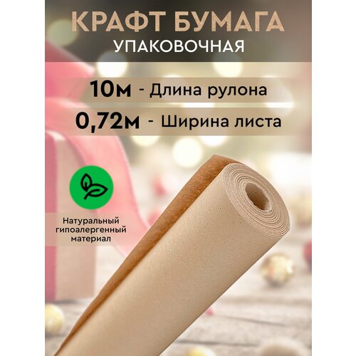 ������ ����������� / �����-������ ��� ��������, 0.72�10 �, ���� 209�