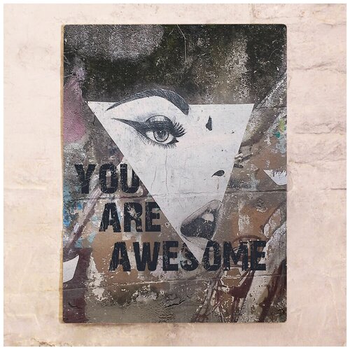   You are awesome, , 3040 ,  1275