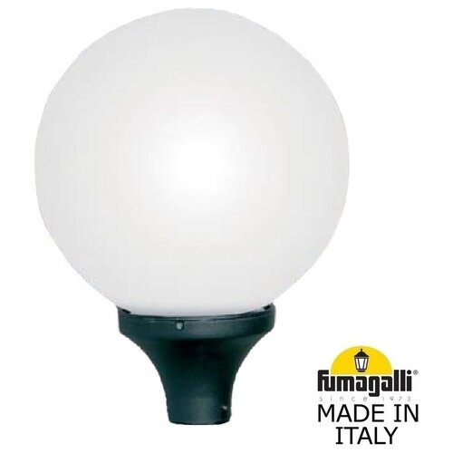     Fumagalli Globe 400 modern G41.000.000.AYE27,  15617