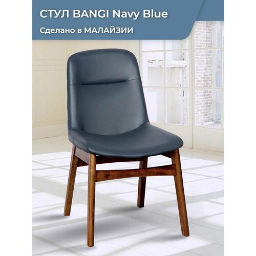  ,  BANGI Navy Blue,   ,   ( ), ,  ,  8990