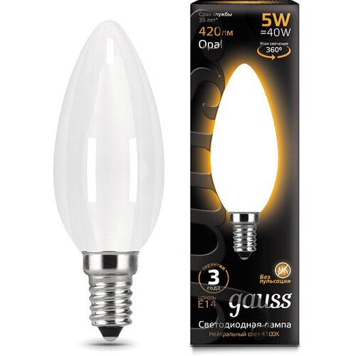 Gauss  Filament  5W 420lm 2700 14 milky LED 3  (. 103201105),  697