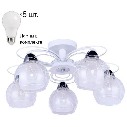    Arte Lamp A7585PL-5WH+Lamps388724,  9990