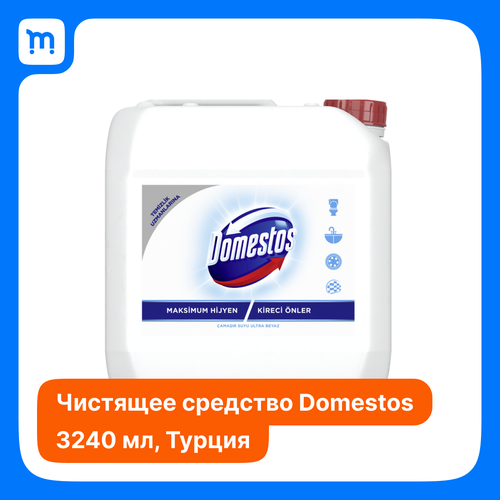   Domestos 3.2.,  700