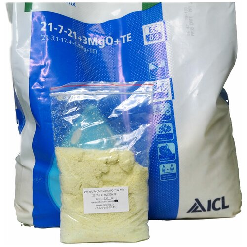  ICL  Peters Professional Grow Mix 21-7-21+3MGO+TE (100),  345