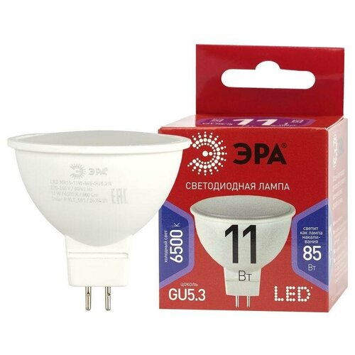   ECO LED MR16-11W-865-GU5.3 R (  11 . GU5.3) (10/100/4000)  0045347 (9.),  1090