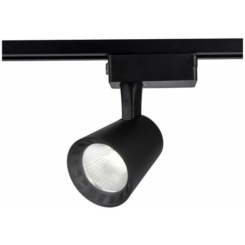    Ambrella light Track System GL5978,  1373