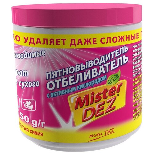   / Mister Dez Eco-Cleanin...,  438