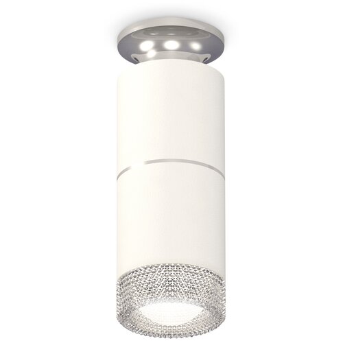        XS6301242 SWH/PSL/CL  / / MR16 GU5.3,  3234 Ambrella light