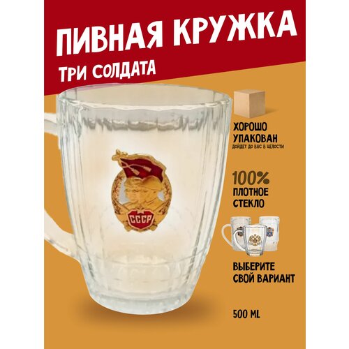 ������ ������ ��� ������� / ������ �����, ���� 495�