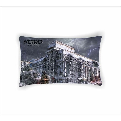 ������� Metro 2033 � 7, ���� 1190�