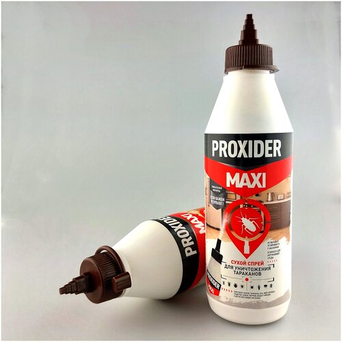  PROXIDER MAXI ( )   ,      500  (130 ) - 2 ,  999