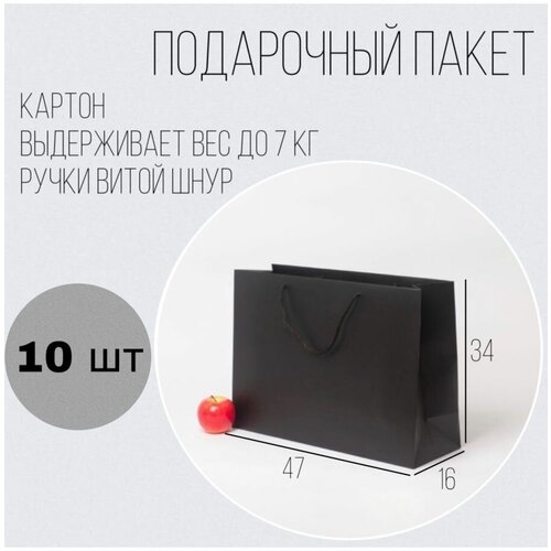 ����� 47x34x16 ������ ����� ���� ������ VIP - 20��., ���� 10407�