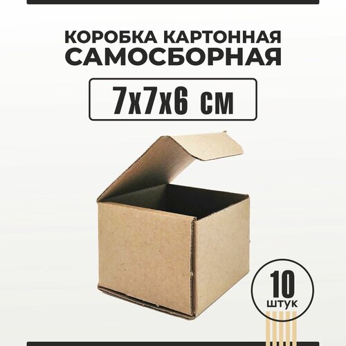 ������� ��������� ����������� 7�7�6 �� 10 ��, ���� 249�
