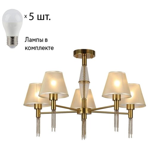      F-Promo Fete 2846-5P+Lamps E27 P45,  14700