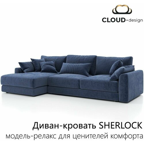  SHERLOCK  ,  169560