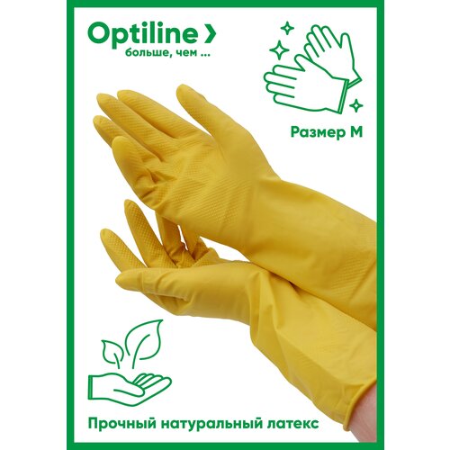    Optiline,  M, 12   ,  528