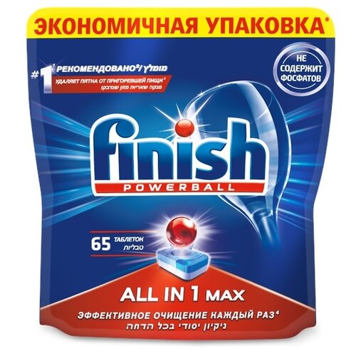     Finish All in 1 Max original, 65 ., 1.04 , -,  1233