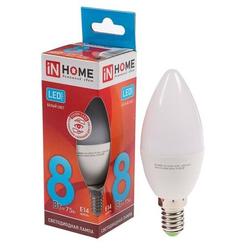   IN HOME LED--VC, 14, 8 , 230 , 4000 , 720  4407617,  210