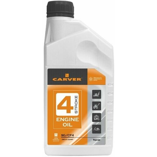  CARVER 4-.  SAE 30 0,946 .  , , , ,   .,  463