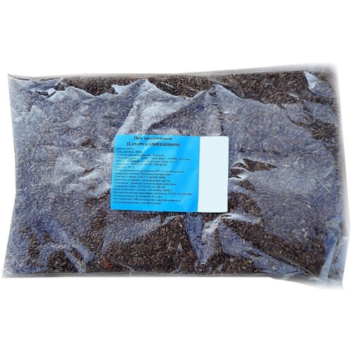 Семена GREEN DEER лен масличный 0,25 кг в пакете, цена 111р