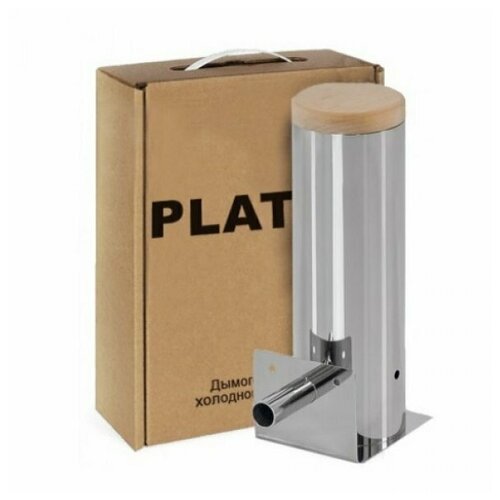  PLATON XL, 2,5 ,  5929