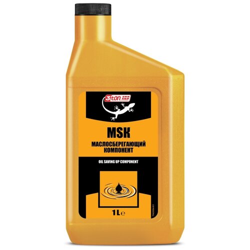   add to MOTOR OIL MSK 1 3ton -107 2594,  426