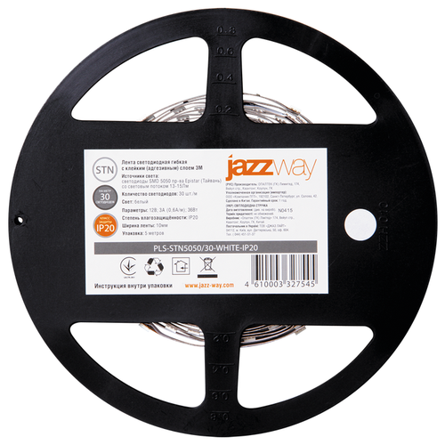   LEDx30/ 5 7.2 12 IP65  327552 JazzWay,  960