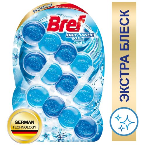    Bref Brilliance Gel  , 42 ,  557