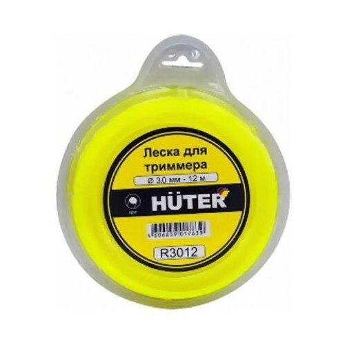     Huter GGT-1900S(T)  GGT-2500S(T) 3 ,  990